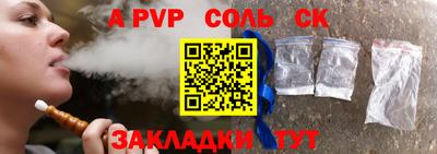 кокаин Нягань