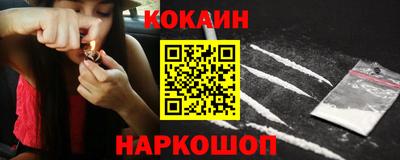 метадон Обь
