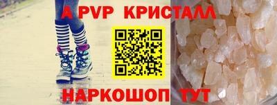 кокаин Нягань
