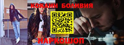метадон Обь
