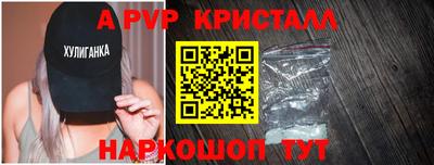 кокаин Нягань