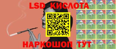 метадон Обь