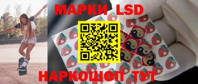 метадон Обь
