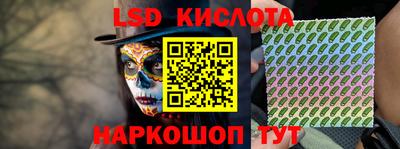 кокаин Нягань