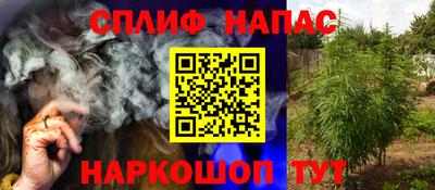 кокаин Нягань