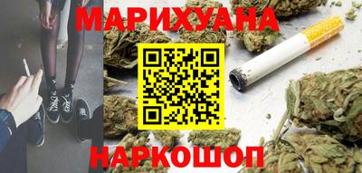 кокс Обнинск