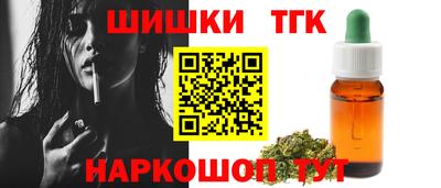 кокс Обнинск