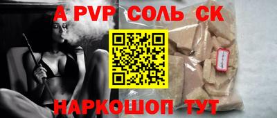кокаин Нягань