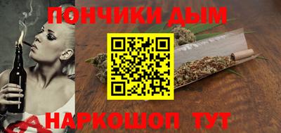 метадон Обь