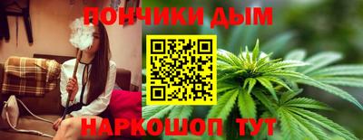 метадон Обь