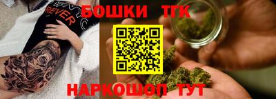 метадон Обь