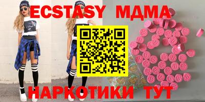 кокс Обнинск