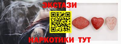 кокаин Нягань