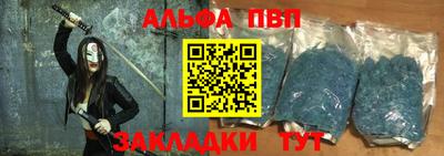 кокс Обнинск