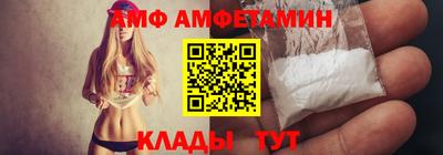 метадон Обь