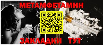 кокаин Нягань