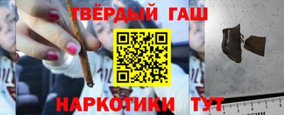 кокс Обнинск