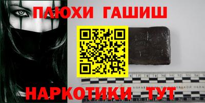 кокаин Нягань
