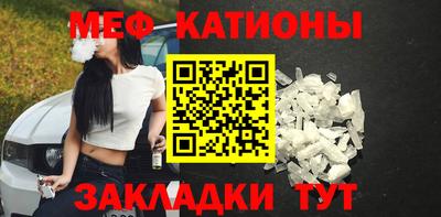 кокаин Нягань