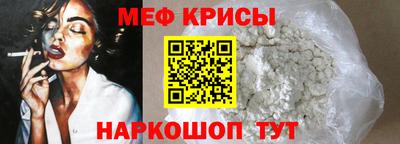 кокаин Нягань