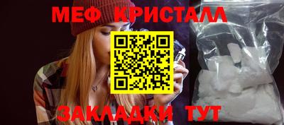 кокаин Нягань