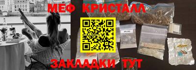 кокаин Нягань
