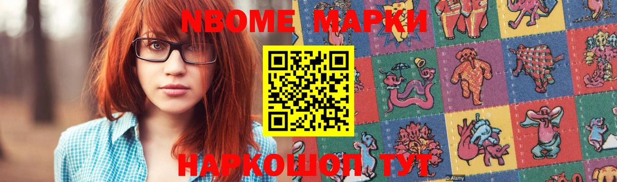 Петровск  ЛСД экстази кислота  LSD-25 экстази ecstasy  Вход с VPN 